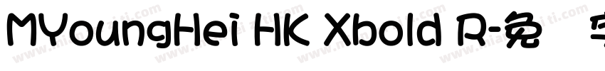 MYoungHei HK Xbold R字体转换
